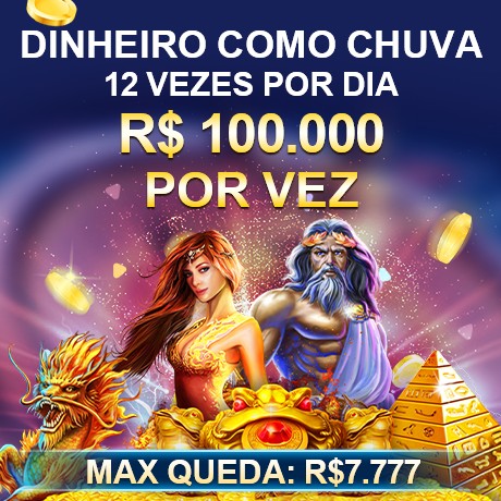 6HH Rebate