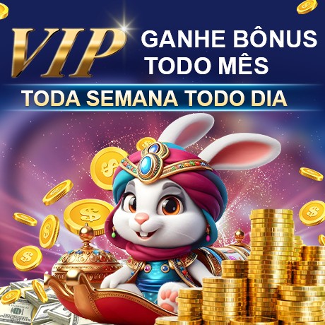 6HH Mina Misteriosa